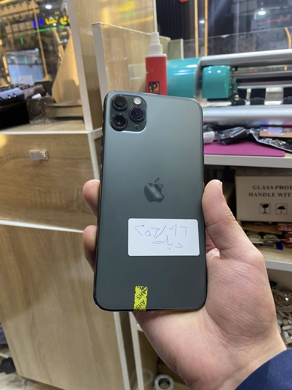 ١١ برواكس 
ذاكره ٢٥٦
بطاريه ٩٦
نظافه فول 
دبل سيم 
الجهاز شرط وضمان سبوعين 
للاستفسار خاص او اتصل


**إذا كنت صاحب هذا الإعلان وتريد حذفه لأي سبب، رجاءا أرسل رسالة إلى الدعم الفني**