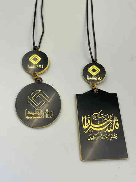 ✨ تميّز بهديتك مع لمسة خاصة! ✨
حوّل القلادة أو المحفظة أو القدّاحة العادية إلى قطعة فريدة بحفر اسمك أو عبارة مميزة بتقنية النقش بالليزر عالية الدقة.

🎁 هدية مميزة تدوم
🪄 نقش أنيق ودقيق
📍 متوفر لدينا – للاستفسار: 📞 ***********
📍 العنوان: مكتبة الولاية كوت – حي جهاد – نهاية شارع صبر

✨ صمّم ذكرياتك بنفسك! ✨
