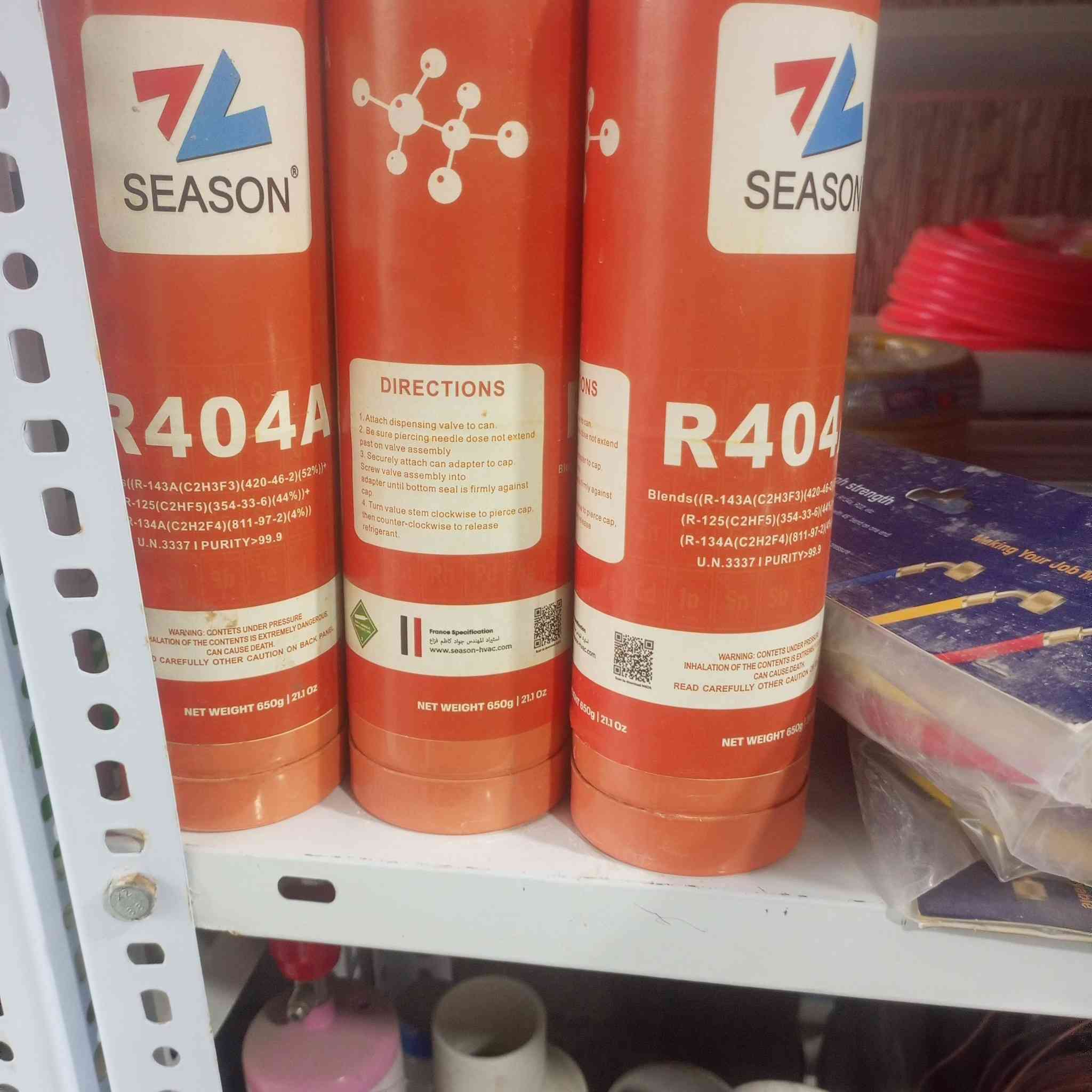 اسعار ارخص من السوك مكاني ديوانيه
***********
