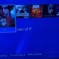 هاردات موسعه من رقم 1 الى رقم 4 اعاده استعراض العاب الموجوده  500 كيكا...