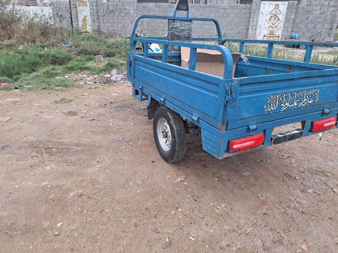 ستوته للبيع موديل ١٥ أوراق
نضيفه وجاهزه
السعر مليون قفل
***********
