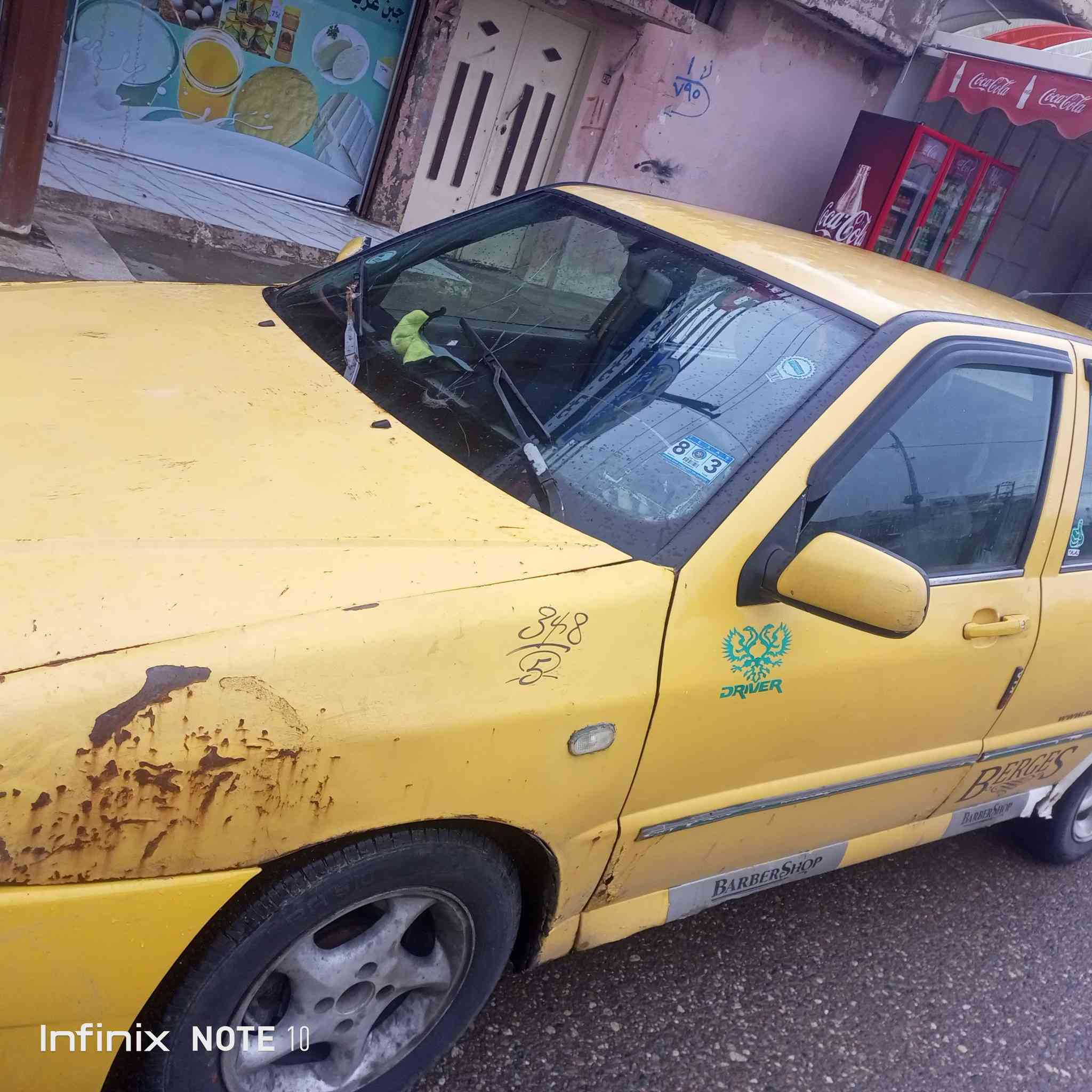 السلام وعليكم شباب شيرين كوين للبيع كير مكينه شرط كلچ عينه صينه جديد طخم تاية جديد بدون كاربون هيئة غرامات صفر سنويه صاقطه شرط وكاله تحويل الجانب الأيمن السعر 18 بدون معاملة ***********
