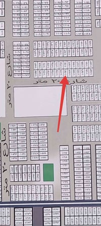 طابو جاهز • ٢٠٠م • نهاوند العشرة آلاف