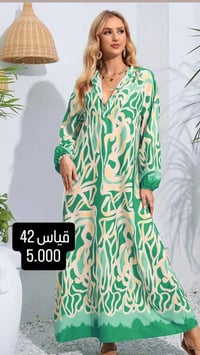 شي إن • قماش صيفي • قطع أخيرة