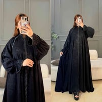 جبب • وصول جديد • قرب شربت حسان