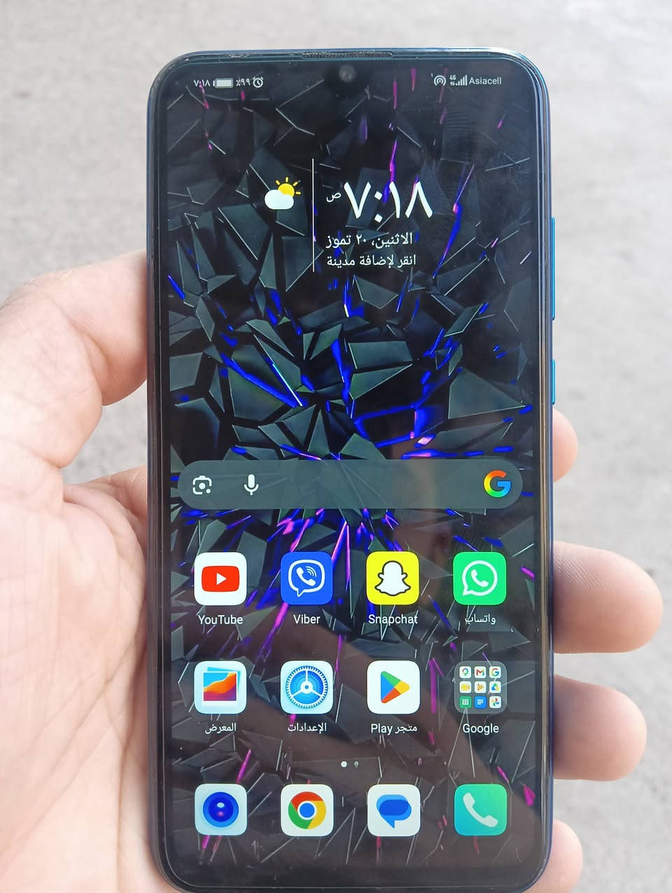 جهاز HONOR 20 Lite
للبيع 
ذاكره 128
رام 4
الجهاز فقد شاشه مبدل والباقي مكفول 
السعر 85بي مجال قليل
***********
***********

