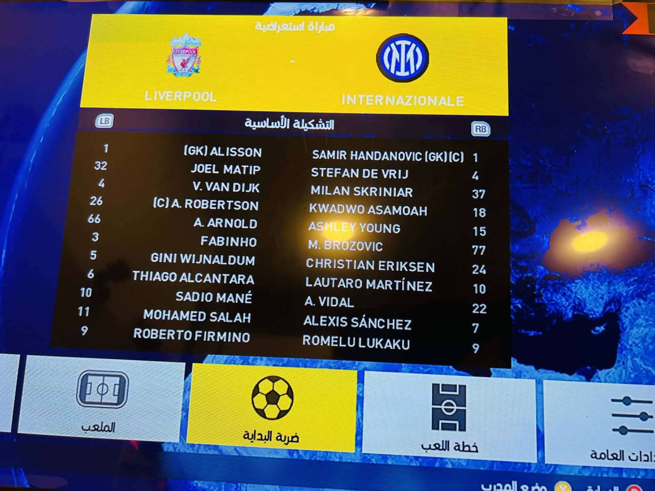 بعد السلام يوجد بلي اكس بوكس للبيع السعر110وبي مجال بي 53لعبه وياه يده وحده بلوتوث قراند مهكره وبيس ومعلق فهد العتيبي والباقي اكتشف بنفسك للتواصل خاص او استفسار ***********
