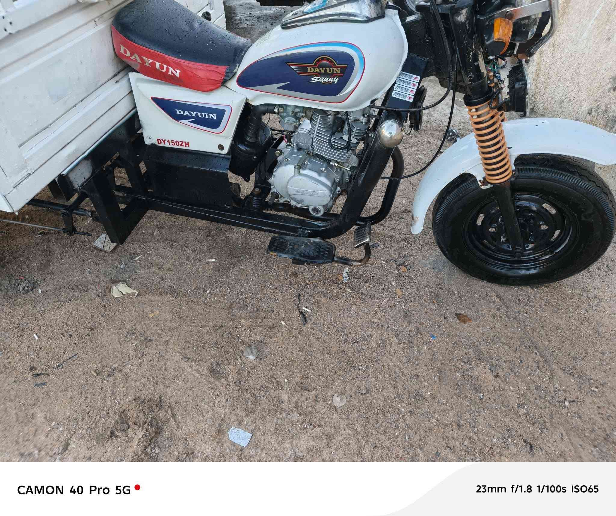 سلام عليكم ستوته البيع مكينه تخبل ناعمه وحلوه مفتوحه مجفته كلجات جديد تعمير وغراض كله جديد كهربايات كله شغاله وراق اصوليه موديل 2015 السعر ب1150وبيه مجال  المكان شطره الشراي رقم الهاتف ***********
