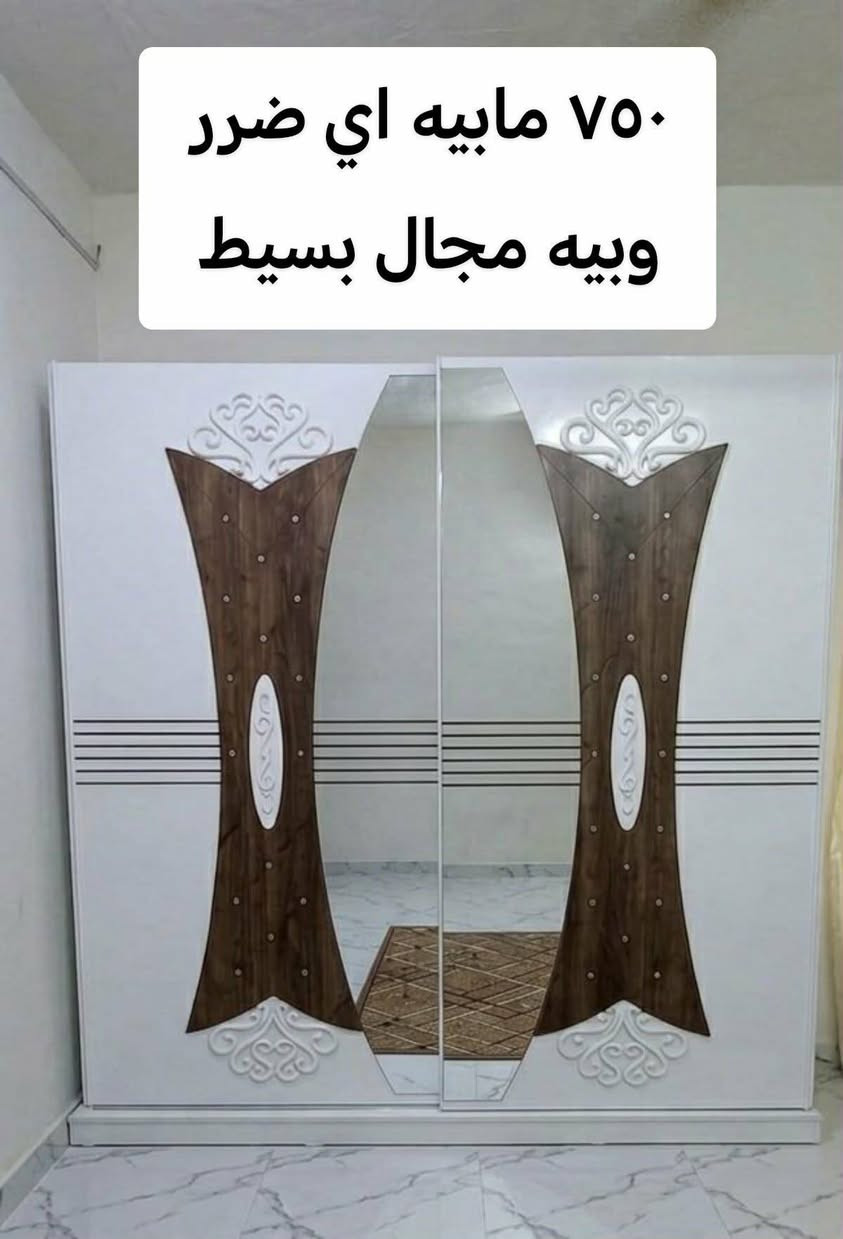 سماوة حي الشهداء الاول


**إذا كنت صاحب هذا الإعلان وتريد حذفه لأي سبب، رجاءا أرسل رسالة إلى الدعم الفني**