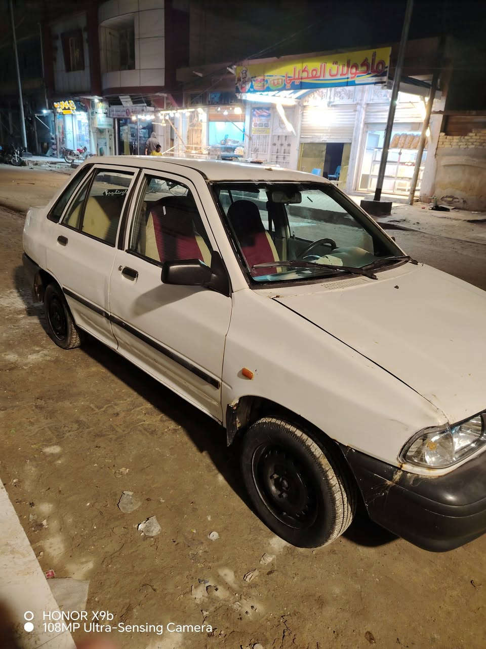 السلام عليكم سايبه مديل ١٥ مكينه وكير جدد مصفره غرامات سنويه صاقط حداديه جديد مكان السياره ناصريه مركز السعر ٢٢ وبيه مجال ***********
