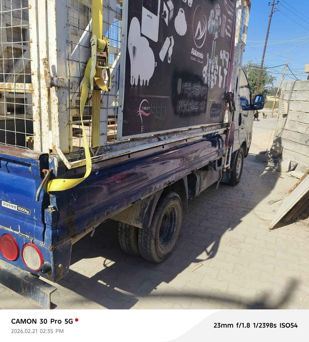 سلام عليكم كيا بنكو 3 بابل مكينه 3000 مفتوح السياره مكفوله بس بيه ملاحظات ونقوصات السياره مكان السياره بغداد 68 بيه مجال بسيط ملاحضه السياره تخم كامل جديد تايرات الخلفي أو امامي


**إذا كنت صاحب هذا الإعلان وتريد حذفه لأي سبب، رجاءا أرسل رسالة إلى الدعم الفني**