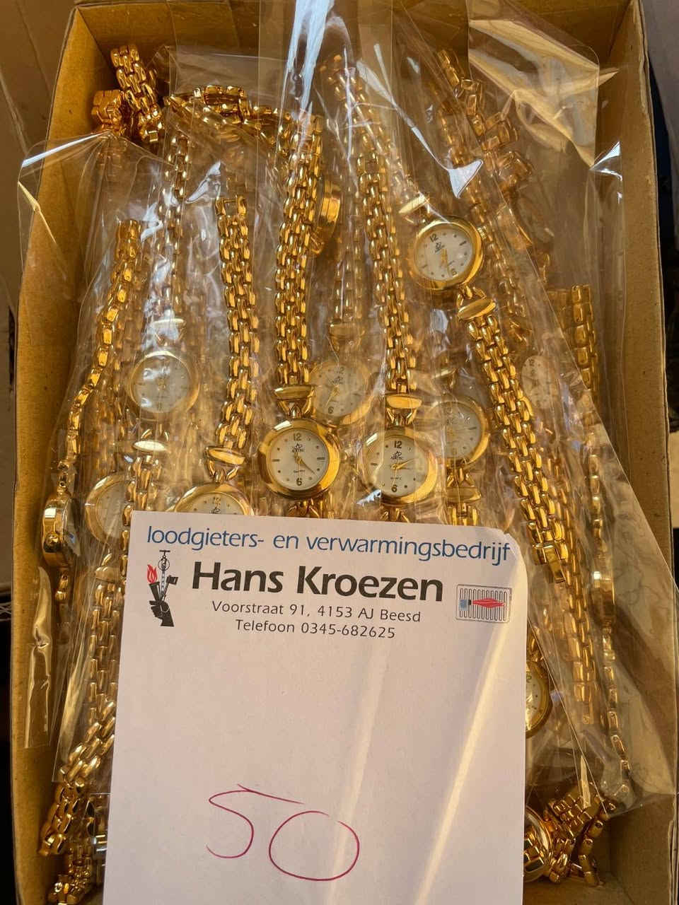 للبيع شغالة شرط جديد بالنايلون اوربي عدد 2000 قطعه ابيع شلع تواصل عالرقم *********** رجالي نسائي
