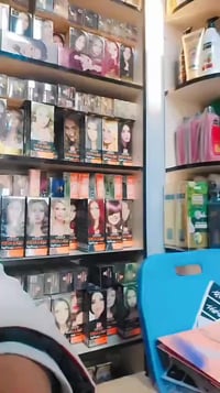 كلوو كوين • حي البساتين • شارع الضباط