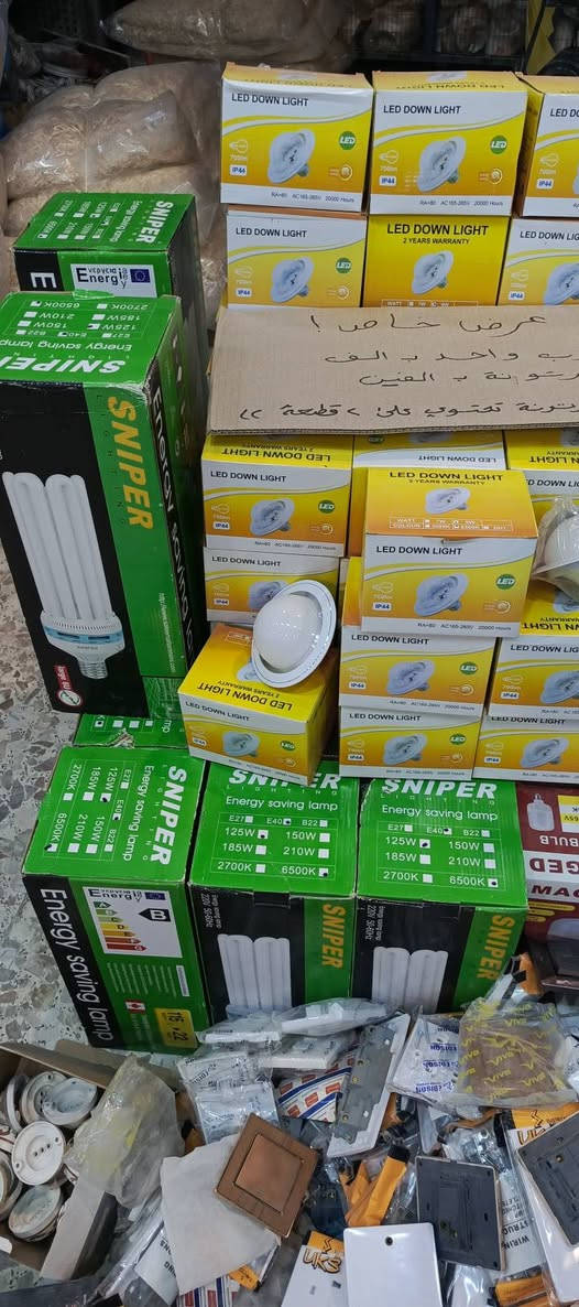 الكل 500 القطعة


**إذا كنت صاحب هذا الإعلان وتريد حذفه لأي سبب، رجاءا أرسل رسالة إلى الدعم الفني**