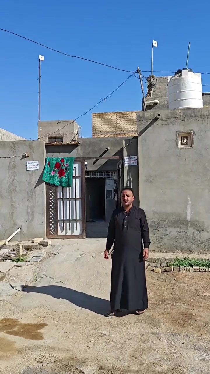 🏡 بيت للبيع في حي الحجامية 🏡
📍 الموقع: حي الحجامية
📐 المساحة: 125 م²
🔹 غرفة
🔹 صالة استقبال
🔹 مطبخ
🔹 تخاريج خارجية
🏗️ المواصفات: ✔️ بناء حجر
✔️ ساس حجر
✔️ سقف عكادة
📞 للاستفسار: ***********
***********
🏢 مكتب القمة للعقارات
📍 مجاور سيد أحمد أبو سعيدة
