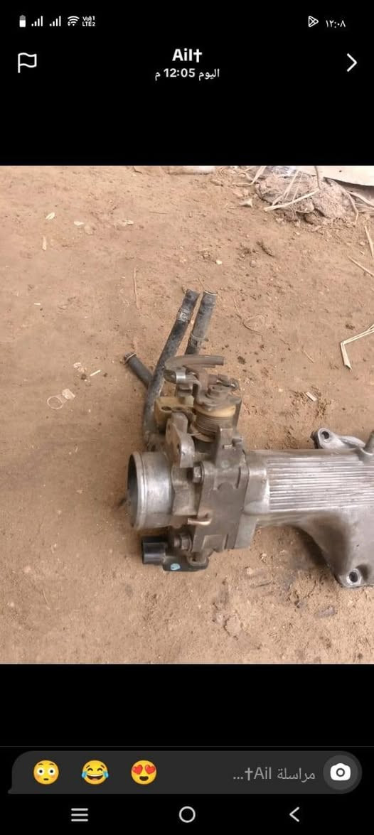 السلام عليكم اغراض كورلا 94 مكان كربلاء ***********
