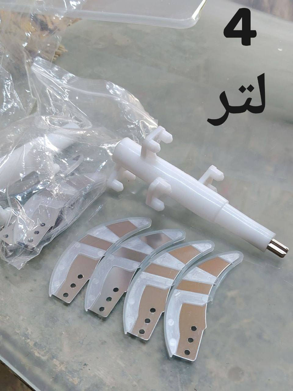 تتوفر سكين محظرة طعام جميع القياسات
العنوان قضاء النصر الصوب الكبير قرب شارع البراجه 
للتواصل واتساب ***********
