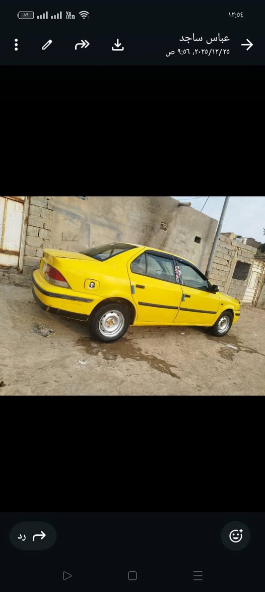 رمضان كريم سمند محور بيكاتشو بدون راعي سعر 13او بيهه مجال مراس هم ترهم


**إذا كنت صاحب هذا الإعلان وتريد حذفه لأي سبب، رجاءا أرسل رسالة إلى الدعم الفني**