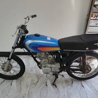 درجة • أدوات • بصره