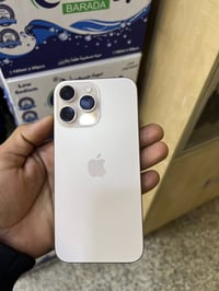 آيفون ١٦ برو ماكس • ٢٥٦ • صحراوي