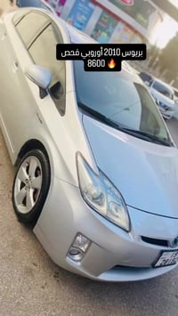 تويوتا بريوس • ٢٠١٠ • الأردن