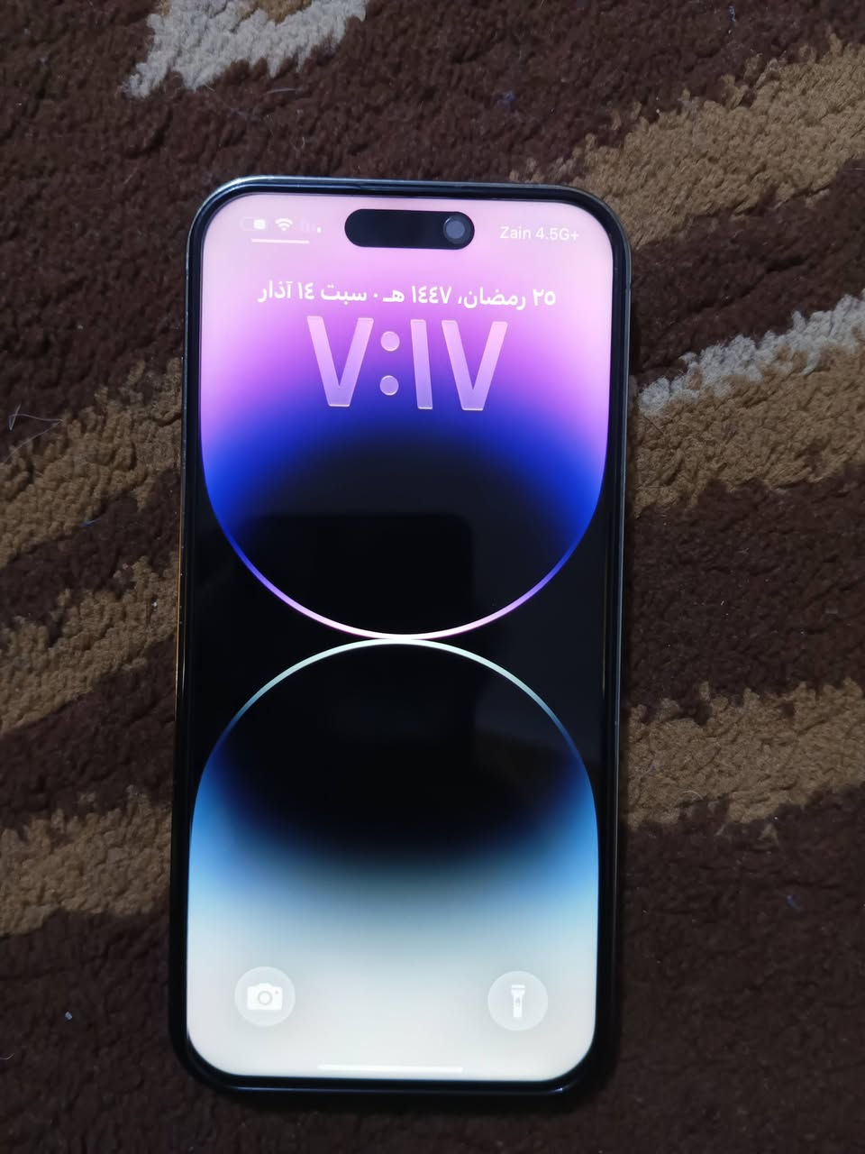 سلام عليكم ايفون 14 برو البيع ذاكره 256بطاريه 100مبدل بي بطاريه وشاشه صليات وكامره الكدام ما تشتغل ولباقي كله شغال وكفاله الباقي بيع او مراوس حسب قناعه وذا اكو 13برو ماكس راوس ملحقاته كامله كارتون شاحنه كامل ملحقات مكاني ميسان سعره 500وبي مجال هذه رقمي ***********
