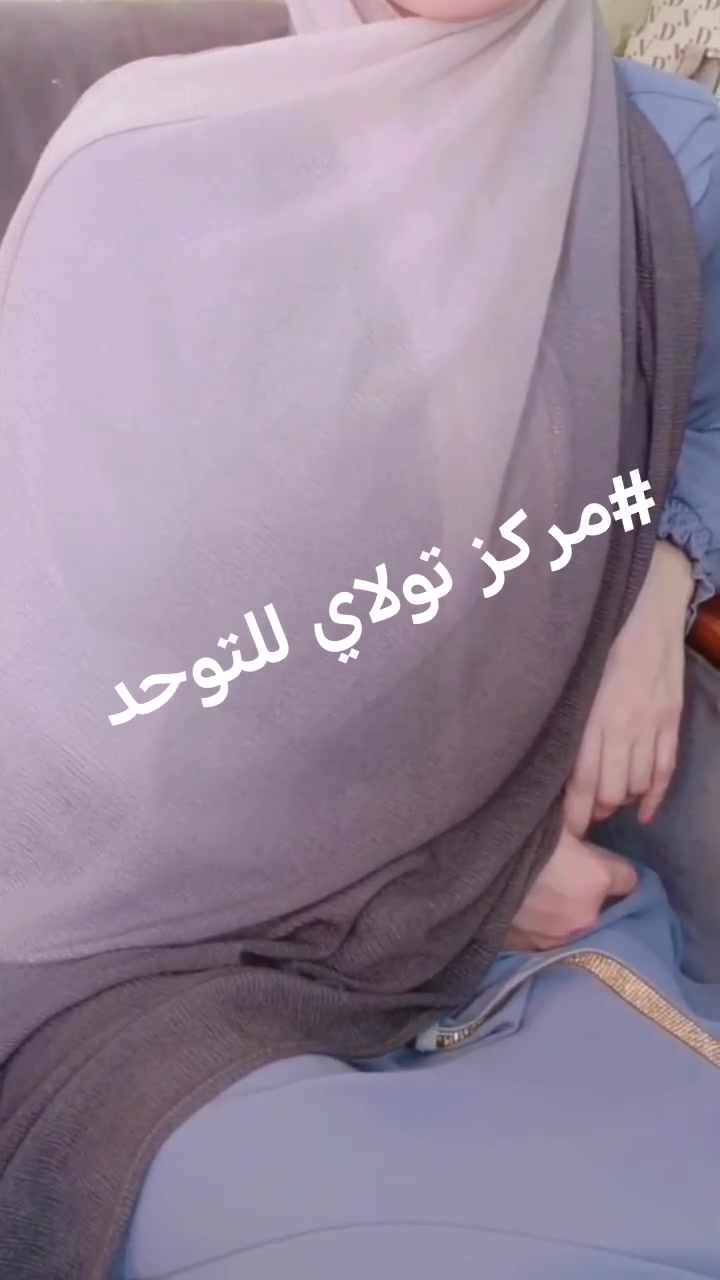 🌟 "نتائج حقيقية بشهادة الأهالي"
💙 "ثقة الأهالي هي أكبر نجاح لمركز تولاي"
📈 "شاهدوا تجربة أحد أولياء الأمور مع مركز تولاي"
📞 للحجز والاستفسار: ***********
📍 بغداد – رئاسة العبيدي – شارع 15 – مقابل التربية القديمة
