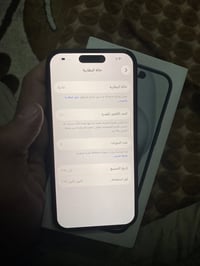 آيفون ١٥ • ١٢٨ • مفتوح من الكارتونة