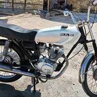 نامه • مكينة ناعمه • كلجات صافيه