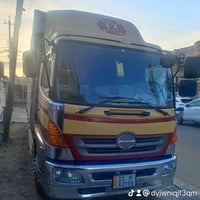 البيع رقم بغداد بسمي ٥سلنتر كفالة عام اتصال ٠٧٧٣٨٣٦٣٨٩٠