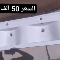 مغسلة حوضين • سنك مطبخ • مغسلة مواعين • سنك حوضين • مغسلة ستيل • تجهيز...