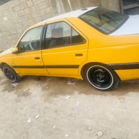 تبريد شغال • رقم بغداد • سستم صوت