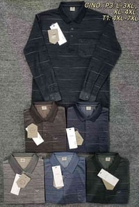 ياخة رسمي • قماش قطن • ٦ ألوان