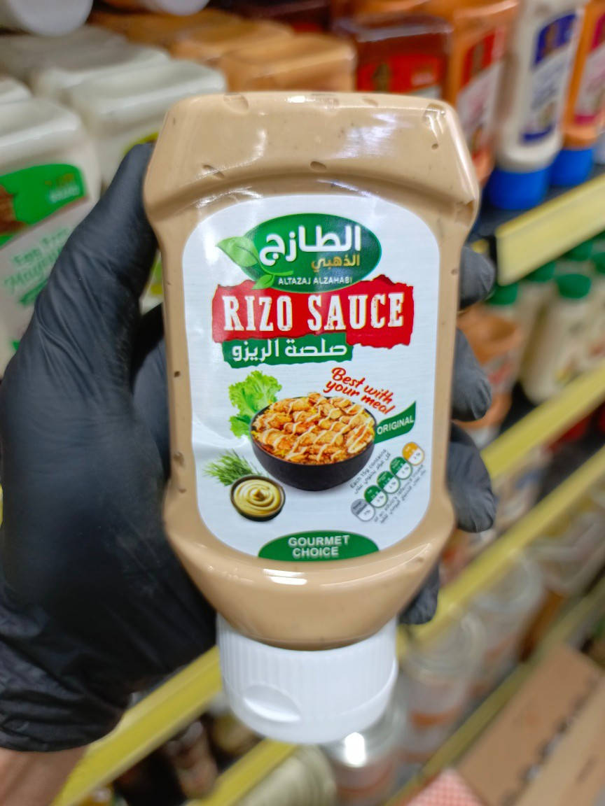 🔥 وصل الجديد إلى ماركت بغداد 🔥
تشكيلة صوصات الطازج بنكهات مميزة وطعم يخليك ترجعله كل مرة 😋✨
🌮 ريزو صوص
🍔 تكساس بركر صوص
🌶️ ميكس صوص
🔥 صوص الريزو المدخن
🧄 صوص الثومية
مثالية للبركر، الشاورما، السندويچات والوجبات السريعة 🍟🍔
✅ جودة عالية
✅ طعم غني ومميز
✅ تشكيلة تناسب كل الأذواق
📍 ماركت بغداد
الأنبار - عنه - المول الجديد
✨ كل ما تحتاجه… في مكان واحد ✨


**إذا كنت صاحب هذا الإعلان وتريد حذفه لأي سبب، رجاءا أرسل رسالة إلى الدعم الفني**