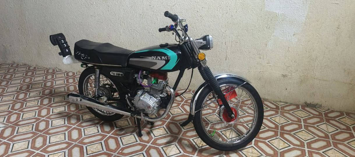 دراجه نامه للبيع كلك شاصي ارشه 2016 مكفول كفاله من عشائر والسرقه ب550 وبيها مجال مكاني ناصريه شطره


**إذا كنت صاحب هذا الإعلان وتريد حذفه لأي سبب، رجاءا أرسل رسالة إلى الدعم الفني**