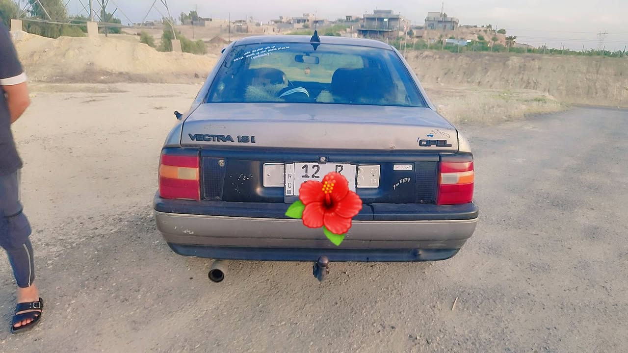 18 موديل 92 
بسمي 
عنوان حمام العليل 
تفاصيل ***********
