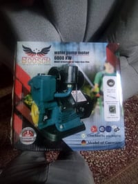 ماطور ماء • جديد • بالباكيت