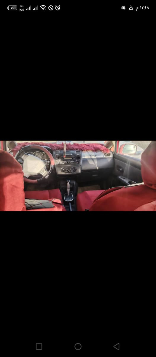 السلام عليكم نيسان فيرسا 2009 للبيع سيارة حلوة مكينة وكير حلوة مستعجل علة بيعتهة محتاج فلوس السعر 45بيهة مجال كلش قليل جماعة الا40 مابيع سكن فلوجه 
 التفاصيل الاتصال
 ***********
750 939 07587.واتساب
