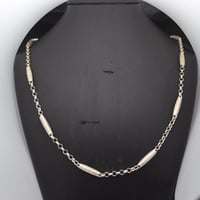 زنجيل • زنجيل رجالي • سلسلة رجالي • اكسسوارات رجالية • مجوهرات رجالية