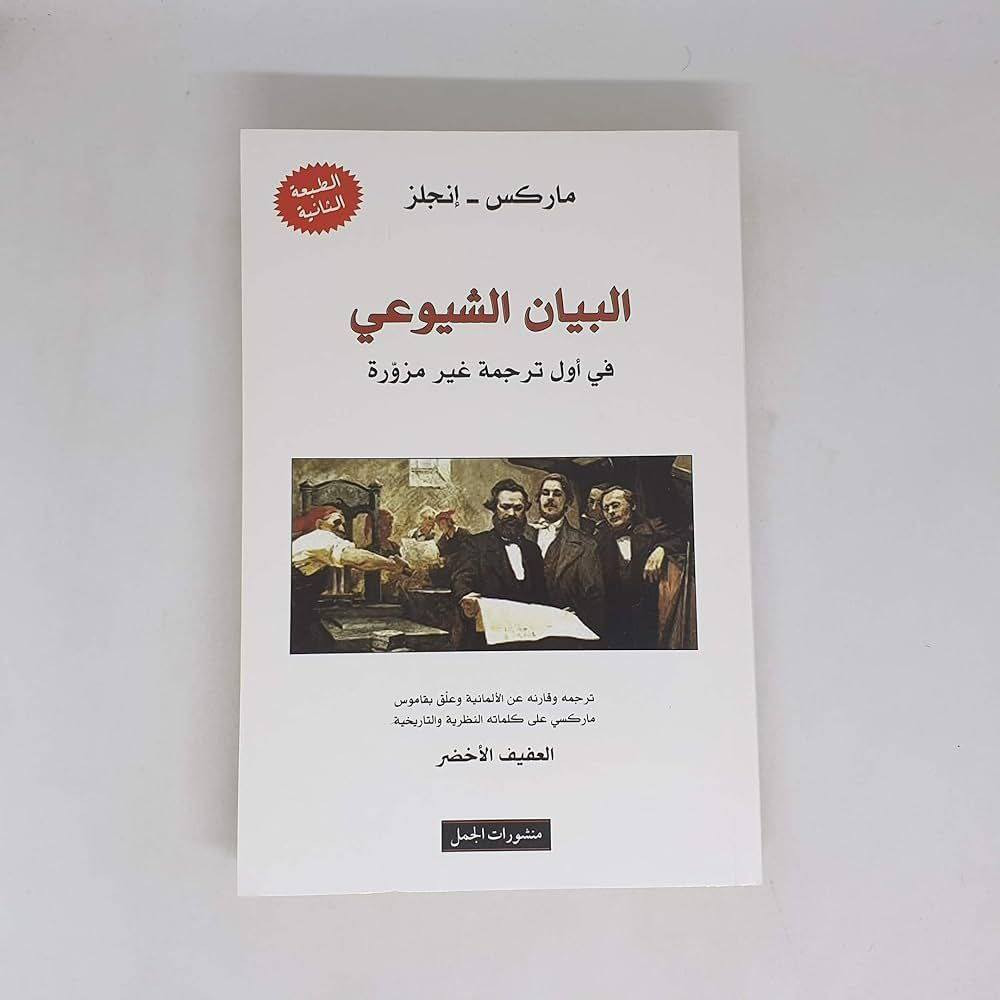 سعر الكتاب 12 الف


**إذا كنت صاحب هذا الإعلان وتريد حذفه لأي سبب، رجاءا أرسل رسالة إلى الدعم الفني**