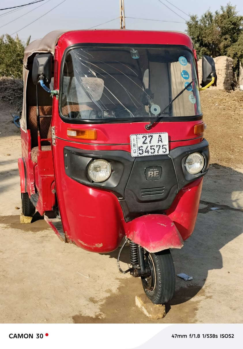 السلام عليكم
تكتك للبيع موديل 18 رقم وسنويه مكاني رفاعي 
والسعر خاص


**إذا كنت صاحب هذا الإعلان وتريد حذفه لأي سبب، رجاءا أرسل رسالة إلى الدعم الفني**