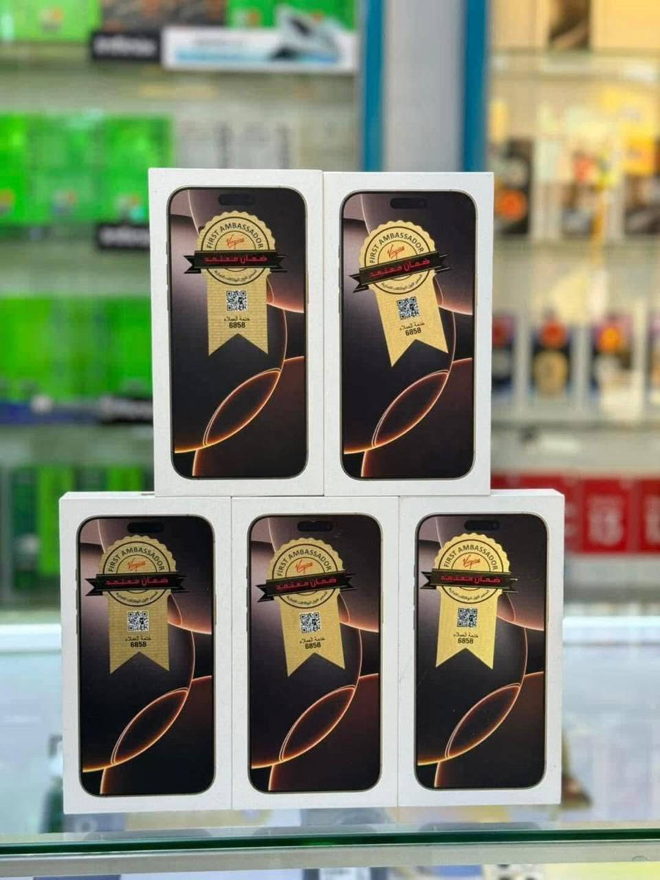 موبايلات-كارتات تسليم فوري بدون كفيل للموظفين والمتقاعدين والمنتسبين

نظام 18-شهر /نظام 36-شهر
هل أنت موظف أو متقاعد أو منتسب في مصرف الرافدين ?الان يمكنك الحصول علئ سيارات وموبايلات وكارتات فورية بدون كفيل وبدون حجز مستمسكات 
المزايا:

-تسليم فوري بنفس الوقت
-بدون كفيل وبدون تعقيدات 
-تسديد المكاتب والشركات
-خدمة رجع فلسوك وسلفني ورفع الالتزامات المالية
للا ستفسار والحصول علئ التمويل تواصل معنا ألان عبر الرسائل أو الاتصال علئ
 الرقم ***********
