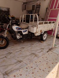 ستوته • ٢٠١٤ • اوراق اصولي