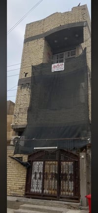 السده جديده • ١٠٠م • طابو صرف