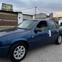 ١٩٩٢ • ABS • كويسينجاك