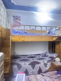 جربايه • تزكام