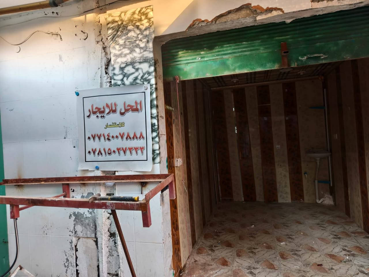 يوجد محلين  للايجار
تقع في شارع الاطباء مقابل صيدلية الموسى 
خلف محل الركن للبهارات  
للاستفسار على الارقام فقط 
***********
***********
