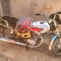 دراجه ناريه • اربعه كير • دراجة 650 • موديل 2026 • دراجة 3 احرف • دراج...