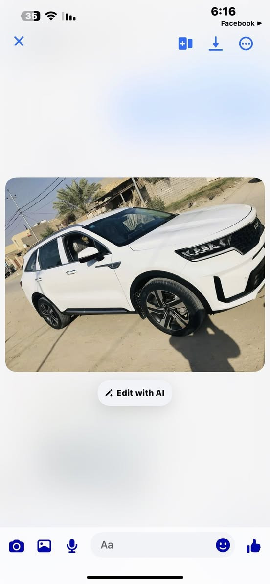 سورنتوا  2023 رقم بغداد  
***********
