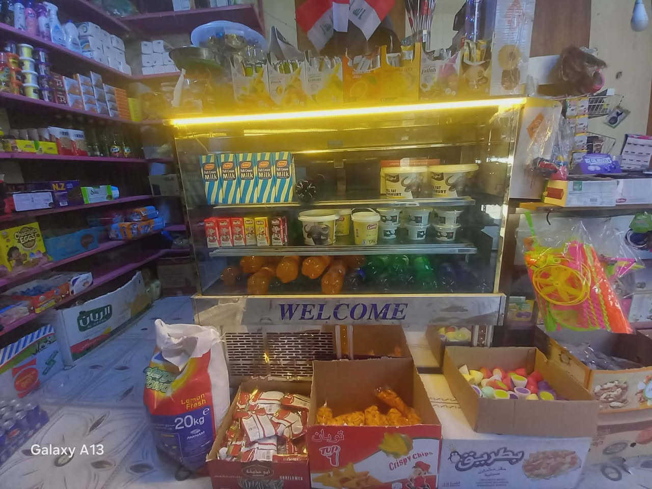 مرحبا عارضه براد متعدده الاستخدام نساتل مشروبات البان كلش نضيفه ب ٢٥٠ وبيهامجال


**إذا كنت صاحب هذا الإعلان وتريد حذفه لأي سبب، رجاءا أرسل رسالة إلى الدعم الفني**